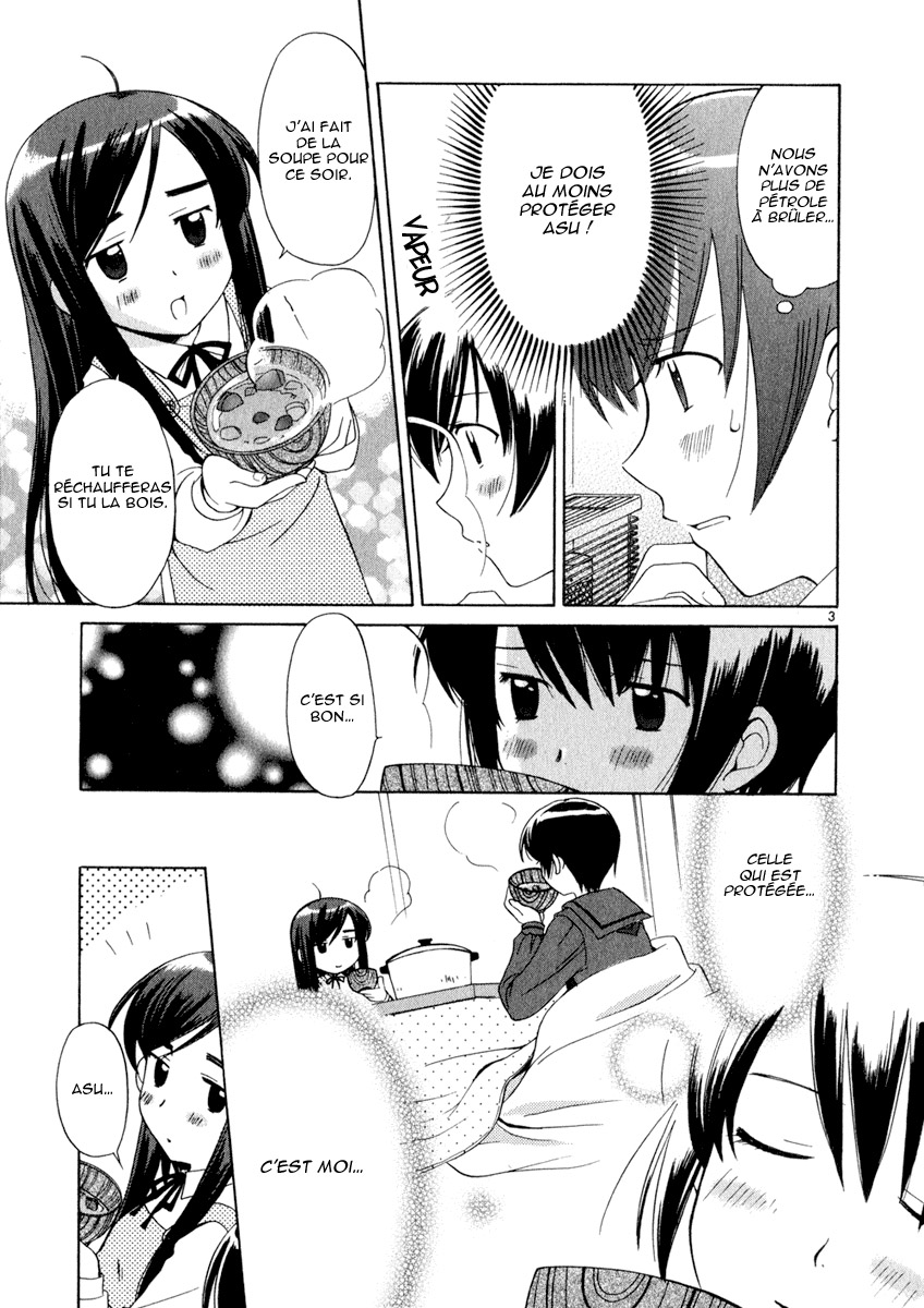 img Binbo Shimai Monogatari 10